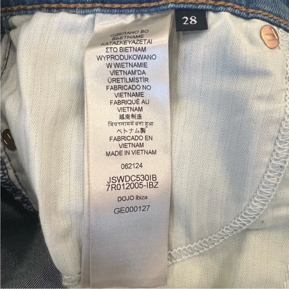 7 For All Mankind Dojo Original Jeans Women’s Flare Leg Trousers NWT Size 28